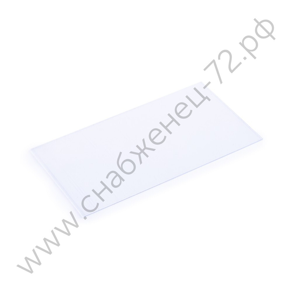 Поликарбонатное стекло внутреннее 107*58мм для маски Космос (пр-во FoxWeld/КНР)