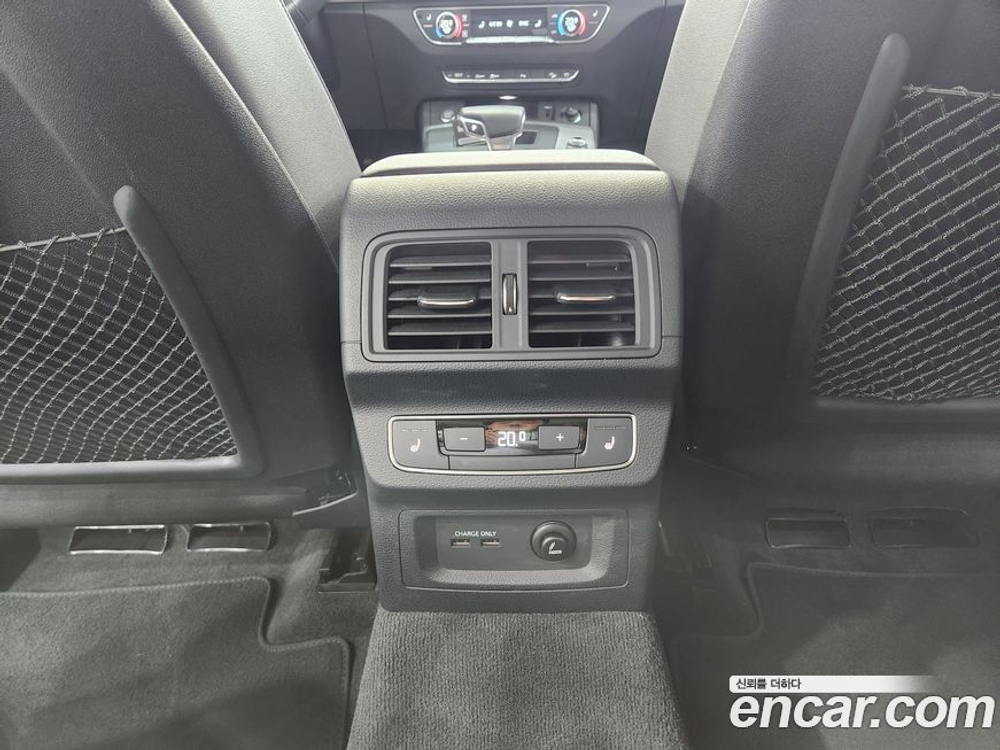Audi Q5 (FY) 40 TDI Quattro Sportback (01.2023)