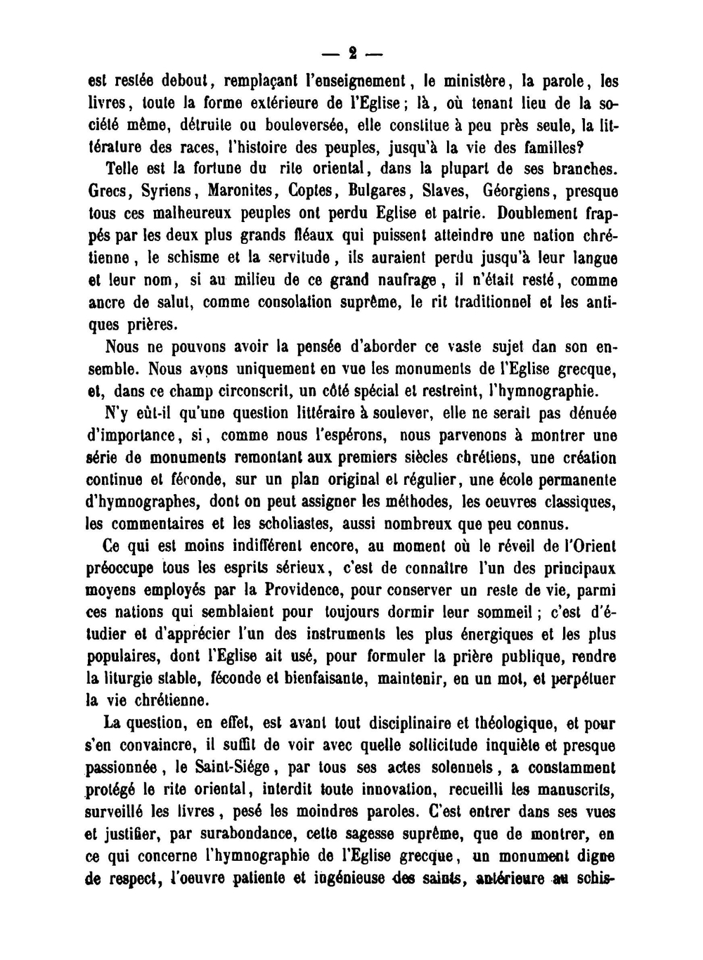 Hymnographie de l'Église grecque, dissertation accompagnée des offices du xvi janvier, des xxix | Jean Baptiste Pitra
