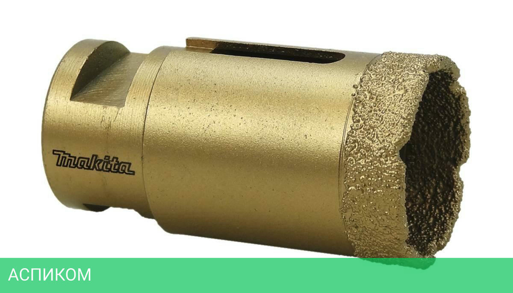 Алмазная коронка Makita 83мм D-44650