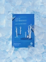 Round Lab Увлажняющая гелевая маска с березовым соком Birch Juice Moisturizing Double Gel Mask 23 мл х 10 шт