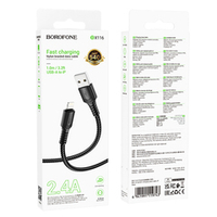 Кабель USB - Lightning BOROFONE BX116 (белый) 1м