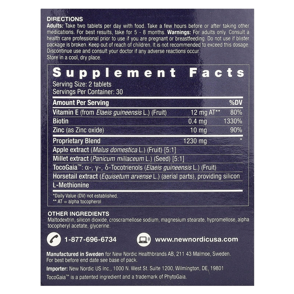 New Nordic, Hair Gro, 60 капсул