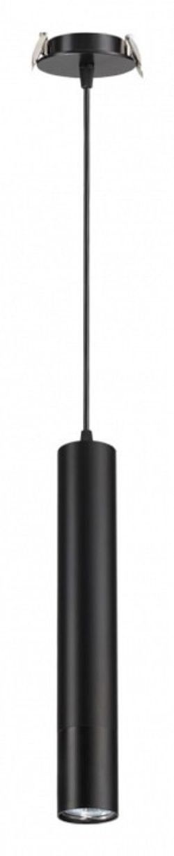 Подвесной светильник Novotech Pipe 370403