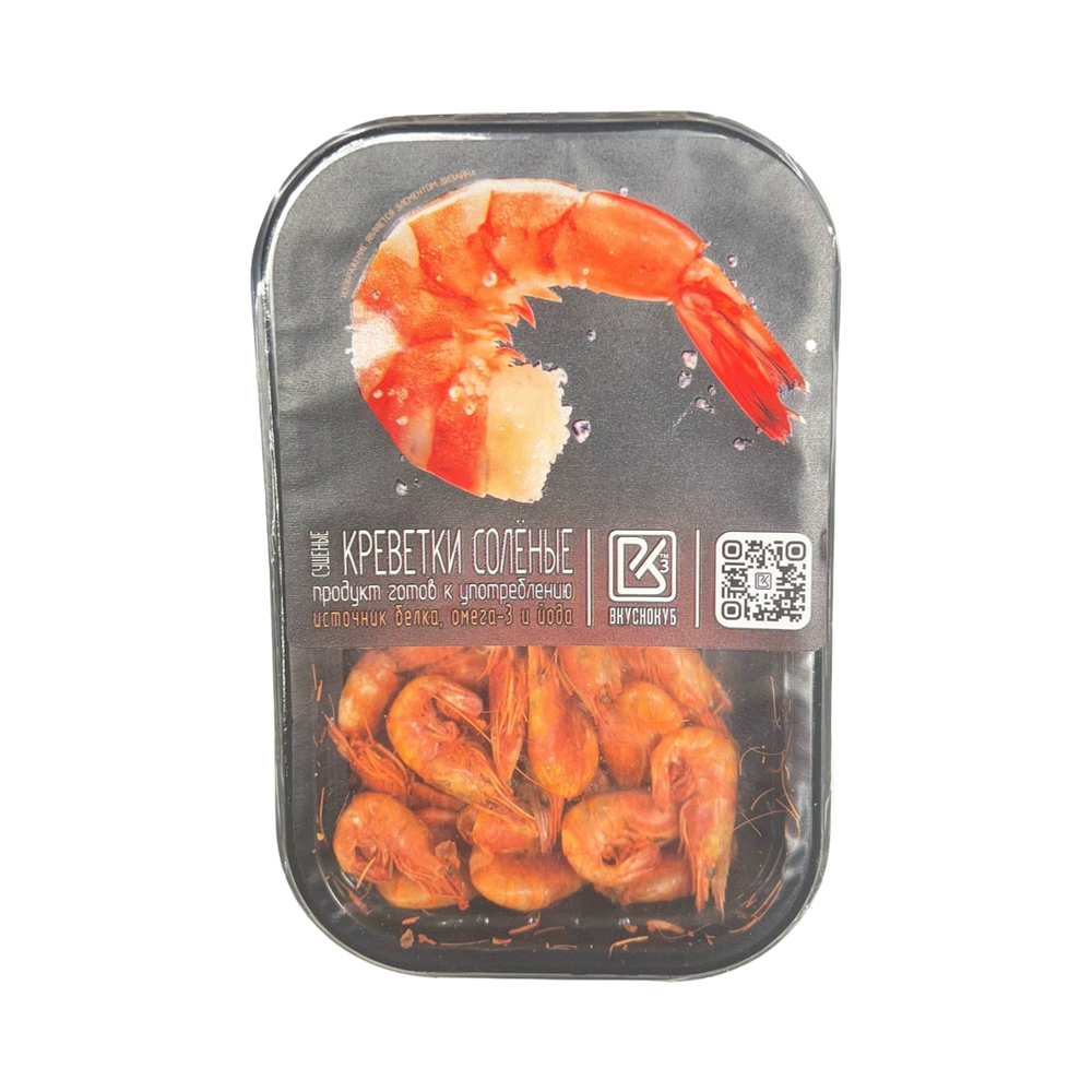 ВкусноКуб Креветки сушеные "Соленые" 20гр
