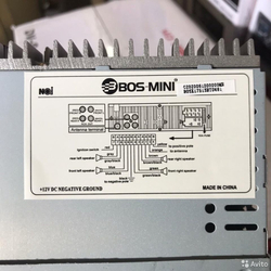 Автомагнитола BOS-MINI -1751 SBT ( 7 цветов подсветки, пульт)