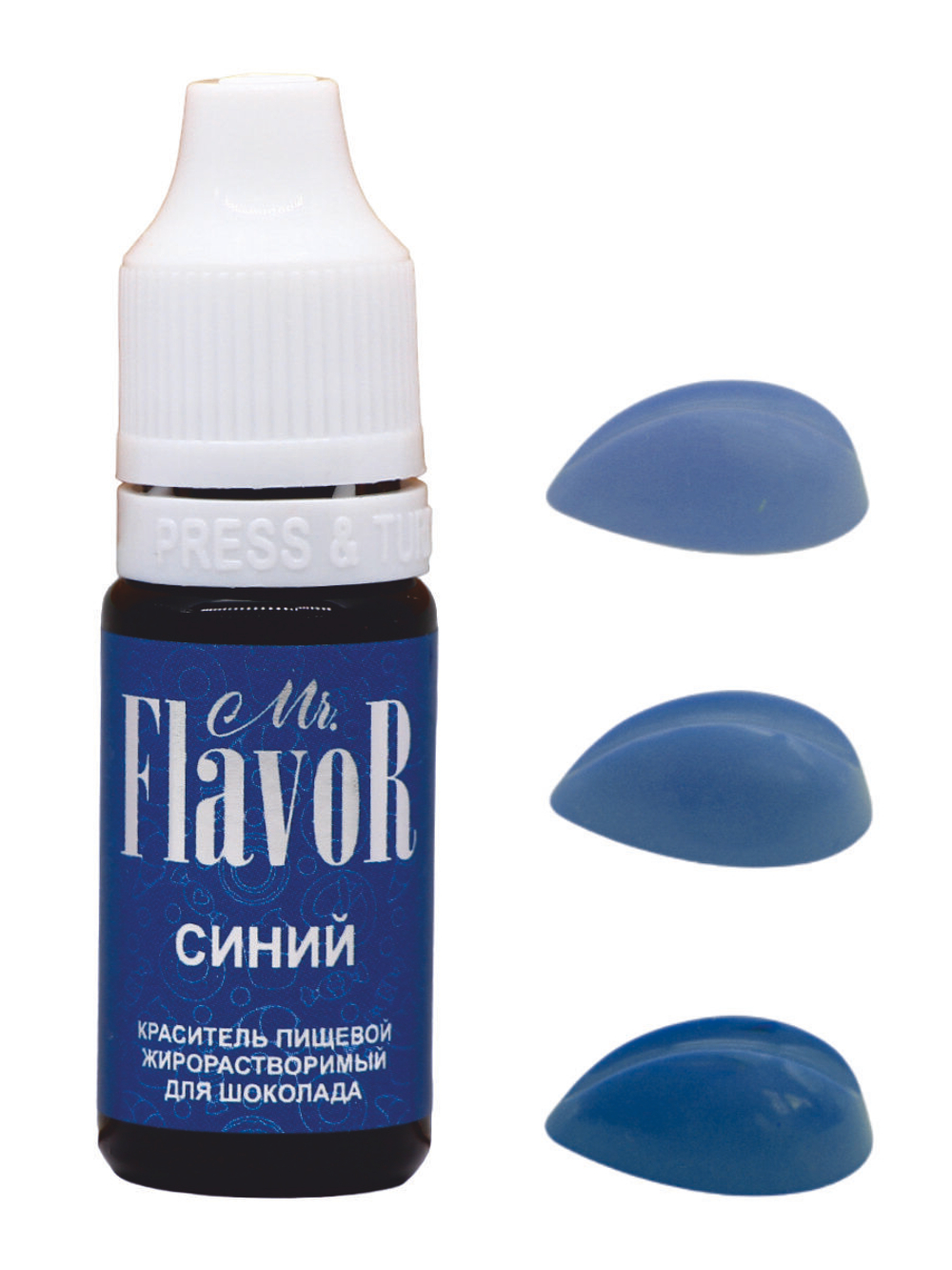 Краситель Mr.FlavoR Жирорастворимый Синий 10мл