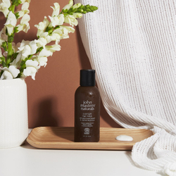 John Masters Organics Plant Based Keratin & Crambe Abyssinica - маска для волос на ночь /   125  ml  / GTIN 669558004481