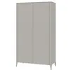 Шкаф Type 2-х створчатый 210х120 см (серо-бежевый)