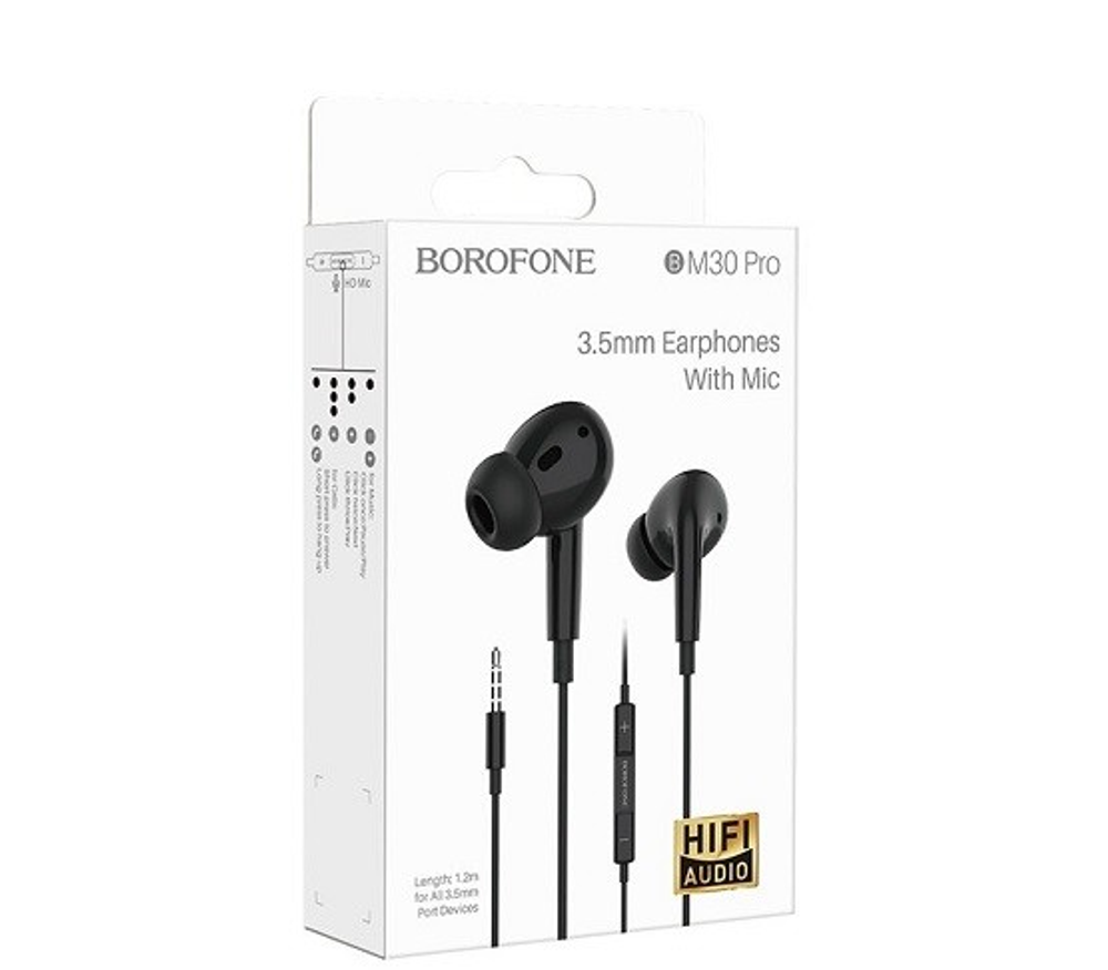 Наушники с микрофоном BOROFONE BM30 Pro (черный)