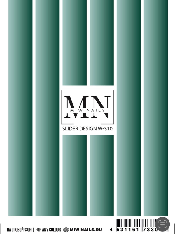 Slider Design #W-310