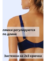 Бюстгальтер гладкий с косточками большие размеры