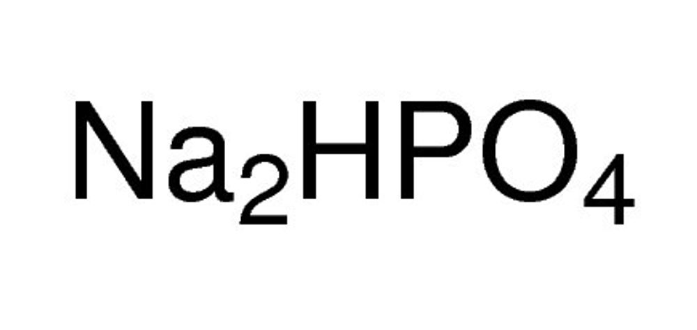 натрий фосфорнокислый однозамещенный формула
