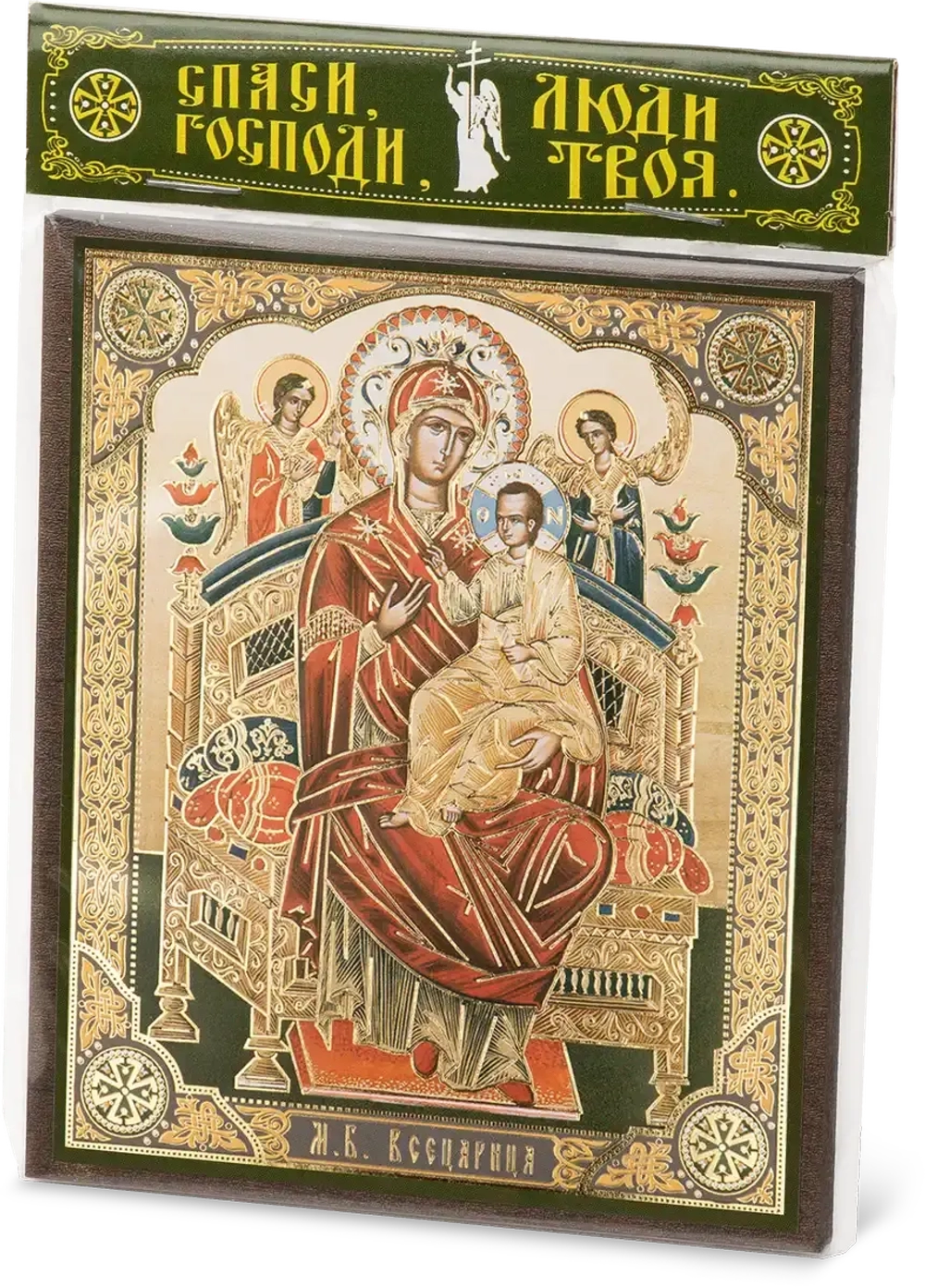 Икона БМ "Всецарица" 10х12 на МДФ-6