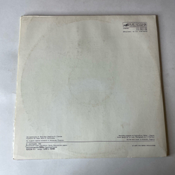 Винтажная виниловая пластинка LP Н. Паганини, Сергей Стадлер, 24 Каприса Для Скрипки Соло (СССР 1986)