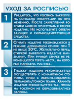 Комбо красок для аэрографа по ткани (белая+черная) 2х15 мл