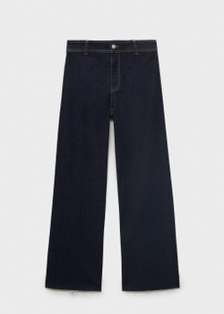 Джинсы-кюлоты Catherin с высокой талией