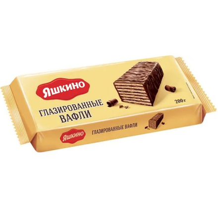 Вафли глазированные Яшкино 200 гр