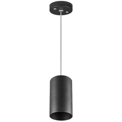 Подвес Lightstar Rullo 590057
