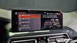 BMW X3 (G01) xDrive 20i M Sports (03.2022)