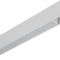 Трековый магнитный светильник Nowodvorski Lvm Line White 11637