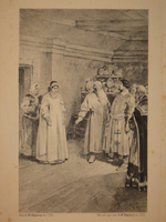 "Исторические рассказы и повести". П.Н.Полевой. 1892г.