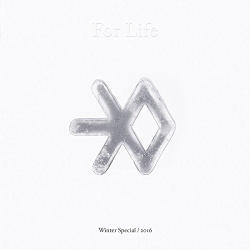 Альбом EXO - For Life 2016 Winter Special Album