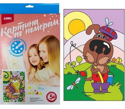 Картина по номерам 30х20см, Lori Пёсик-рыболов, с акриловыми красками