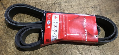 Ремень 8PK2075