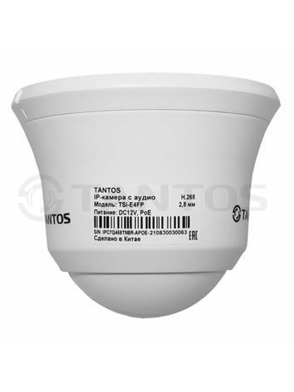 TSi-E4FP