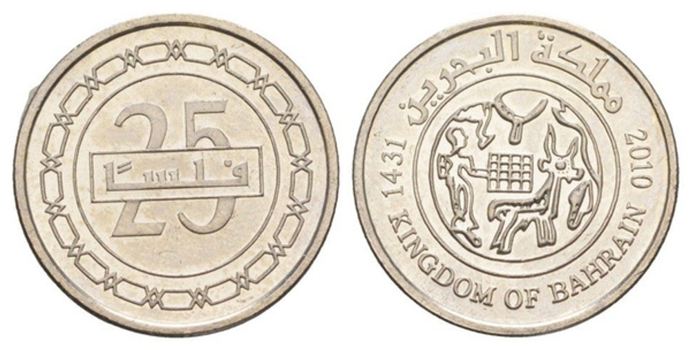 Бахрейн 25 филсов, 2009 - 2020 Искусство XF