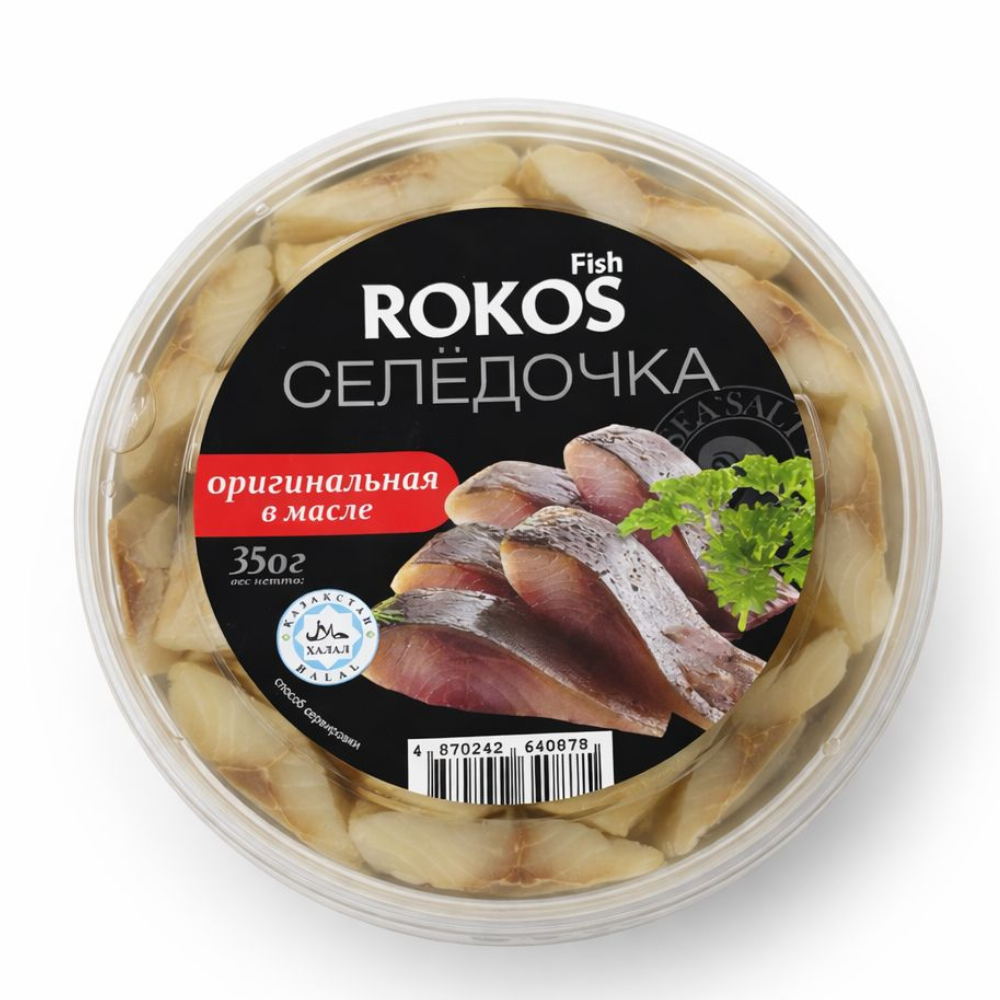 Селедочка ROKOS Оригинальная в масле 350 гр