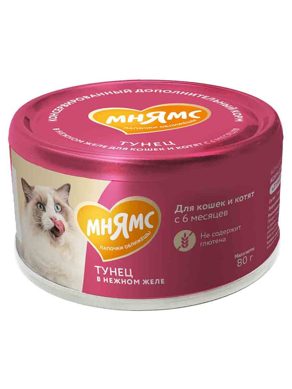 Влажный дополнительный корм Мнямс На каждый день для кошек и котят старше 6 месяцев "тунец в нежном желе" 80 г