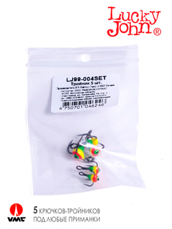 Набор крючков-тройников для приманок Lucky John 04SET, 5шт