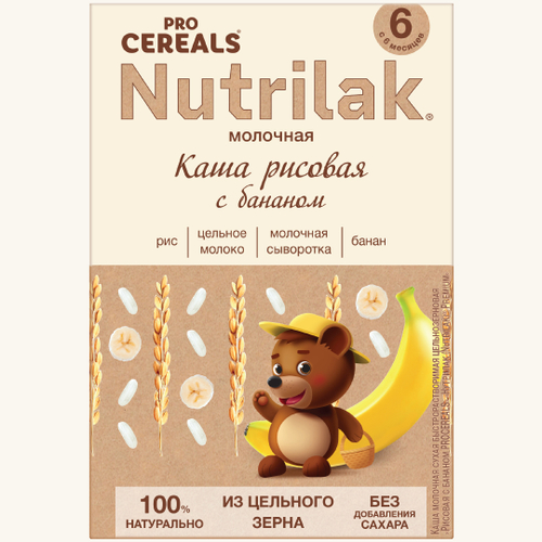 Каша молочная рисовая с бананом Nutrilak Procereals 200г с 6 месяцев
