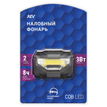 Фонарь светодиодный налобный REV Headlight COB 3Вт 2 режима