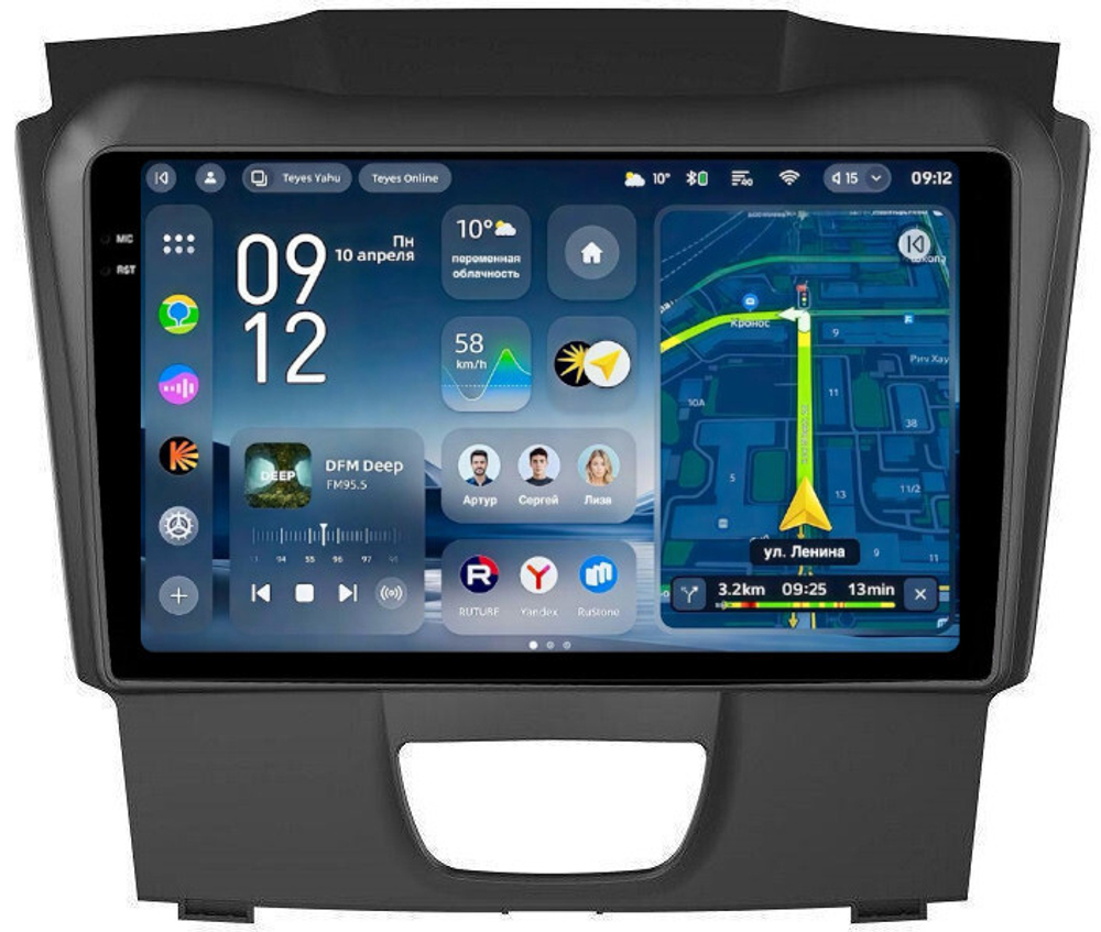 Магнитола для Chevrolet TrailBlazer 2012-2015 - Teyes CC4-PRO монитор 9.5" 2K QLED на Android 13, Snapdragon 778G, AI, CarPlay, DSP, 4G SIM-слот