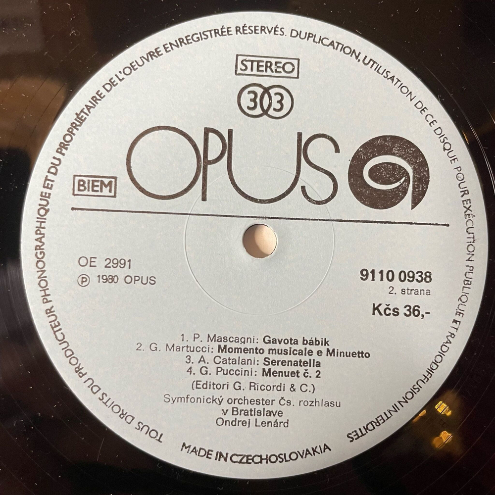Винтажная виниловая пластинка LP Radio Symphony Orchestra Bratislava, Ondrej Lenard Italian Orchestral Masterpieces (Чехословакия 1980)