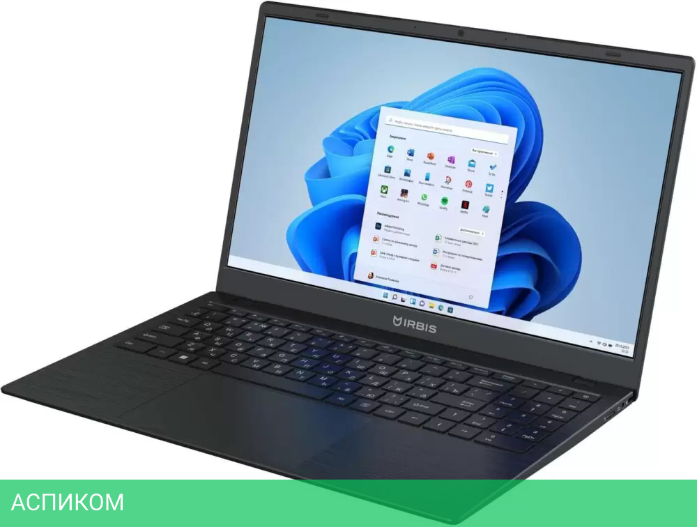 Ноутбук IRBIS 15NBC1015B
