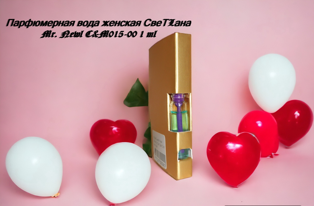 Парфюмерная вода женская СвеТLана Mr. Newl C&M015-00 1 ml