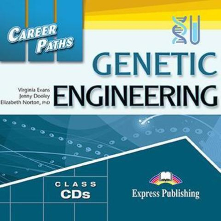 GENETIC ENGINEERING Audio CDs. *БЕСПЛАТНО при покупке книги
