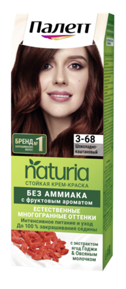 Palette Крем-краска для волос Naturia, стойкая, без аммиака, тон №3-68, Шоколадно-каштановый, 110 мл