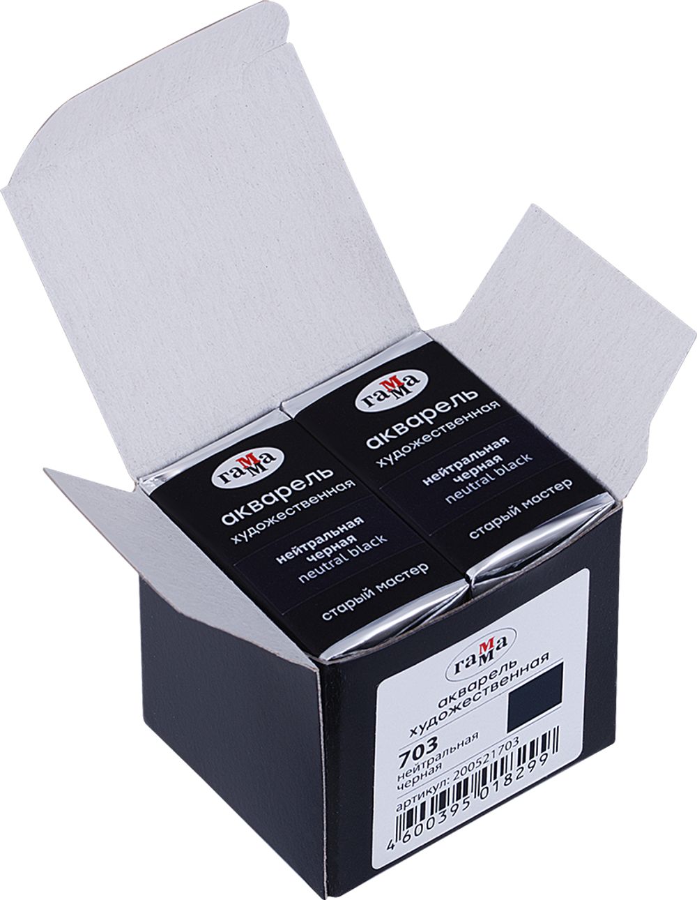 Акварель художественная Гамма "Старый Мастер" нейтральная черная, 2,6мл, кювета