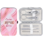 Набор для маникюра в футляре 6 предметов «Сияй ярче всех!»,11*6,5см ( в пакете с подвесом)✦