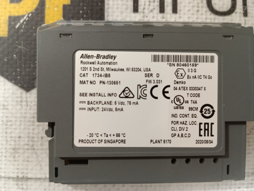 Allen-Bradley 1734-IB8 новое