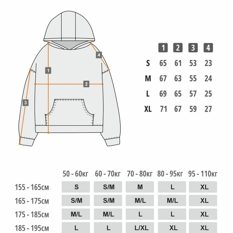 Худи UNIFORM Relaxed, серый светлый