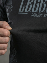 Рашгард с длинным рукавом LEGENDA Хохлома серая