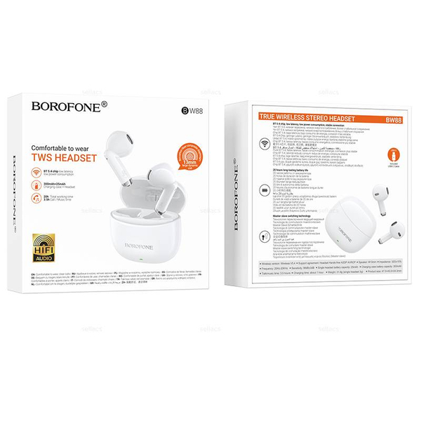 Беспроводные наушники Borofone BW88 (white)
