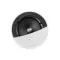KEF Ci130ER White