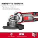 УШМ/Болгарка ЗУБР 800Вт., d115 мм, углошлифовальная машина, шлифмашина угловая/Компакт